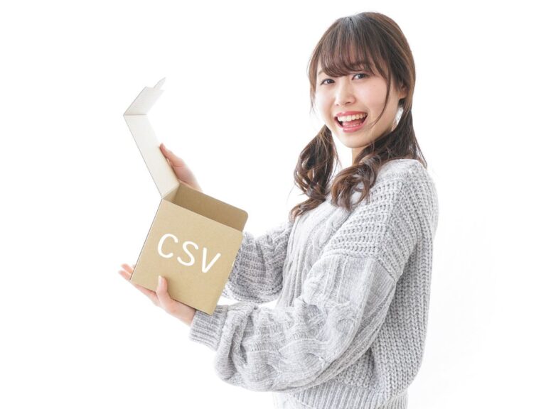 CSVで引っ越し