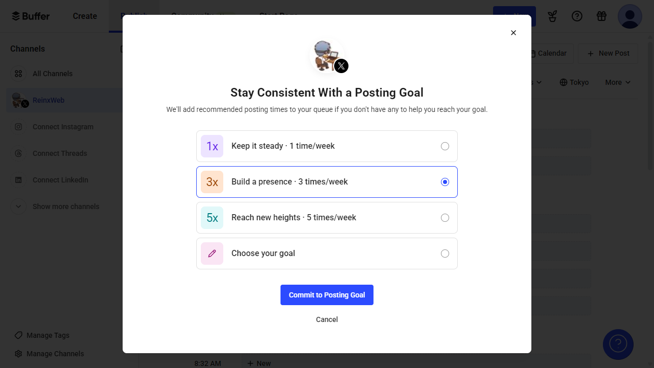 Bufferの目標設定