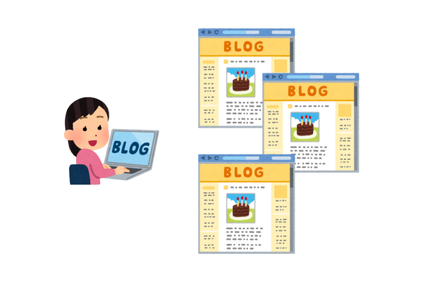 複数のブログを作る